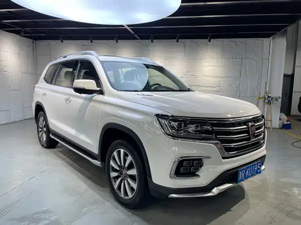Roewe RX8 2018