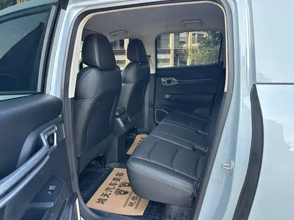 Geely Radar King Kong 2025