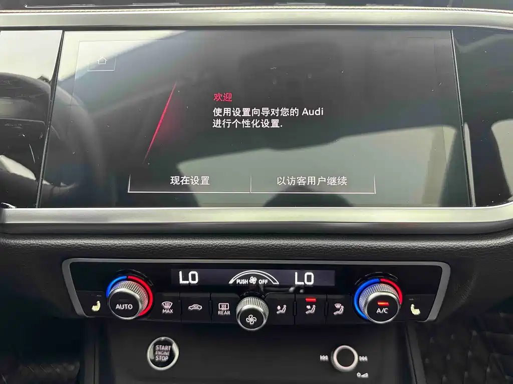 Audi Q3 2021 — фото 16