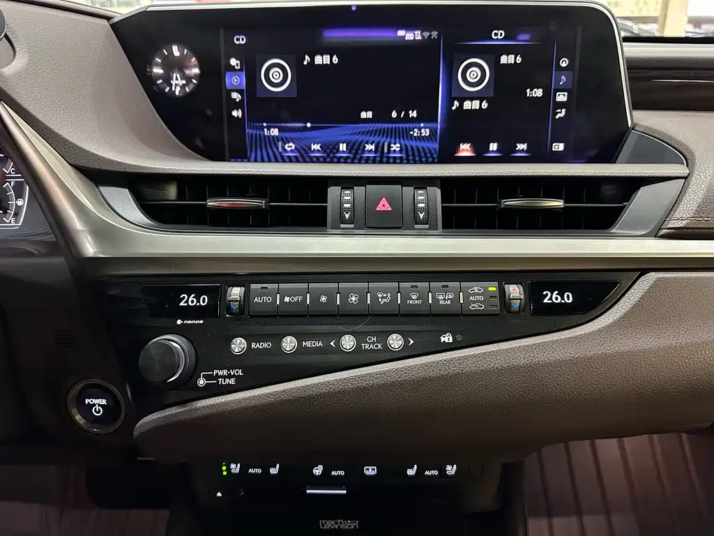 Lexus ES 2020 — фото 12