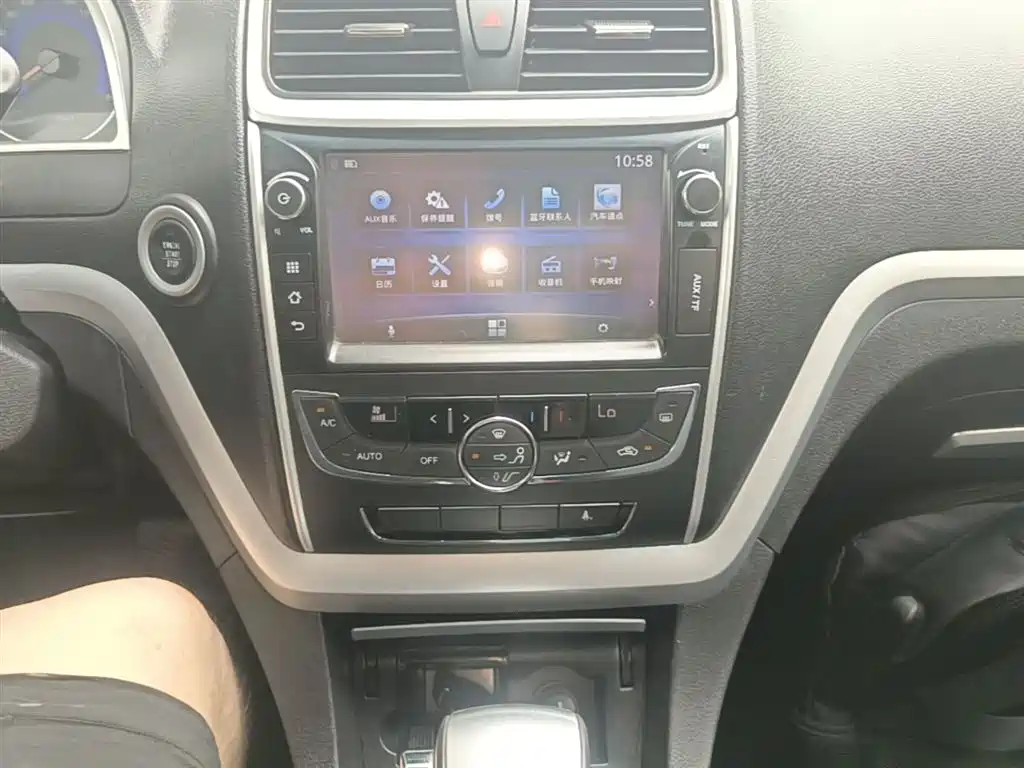 Geely Emgrand 2015 — фото 13
