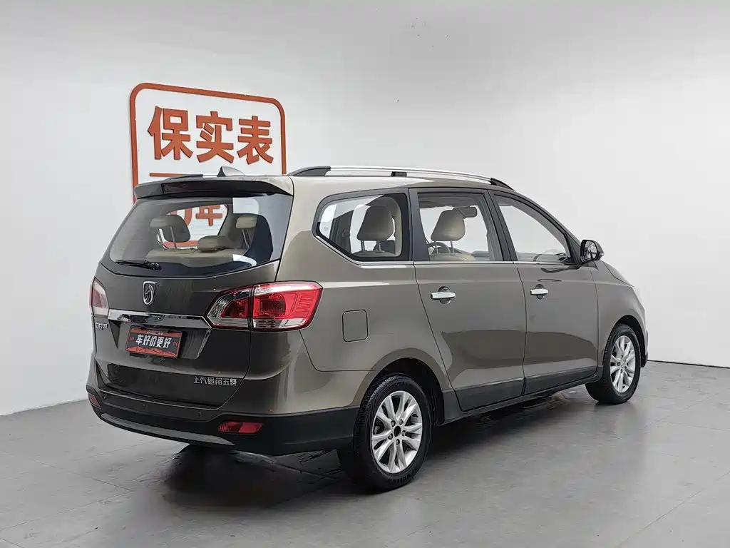 Baojun 730 2016
