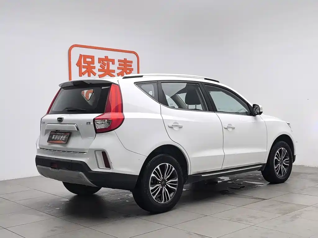 Geely Vision X6 2017