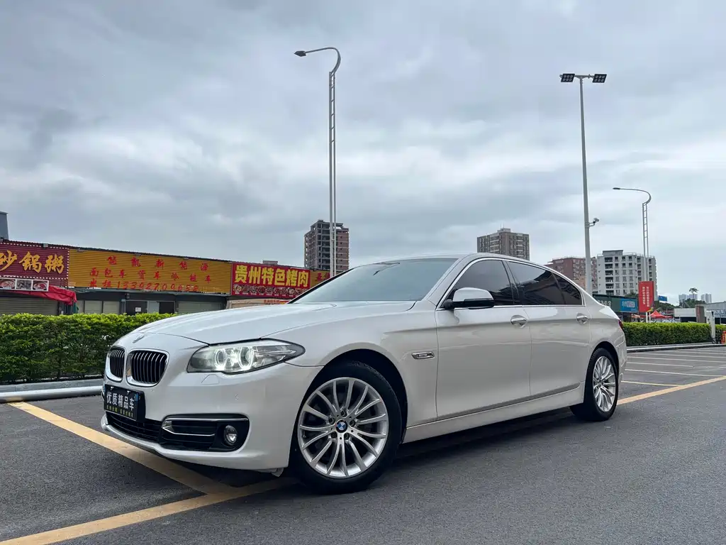 BMW 5 Series 2017
