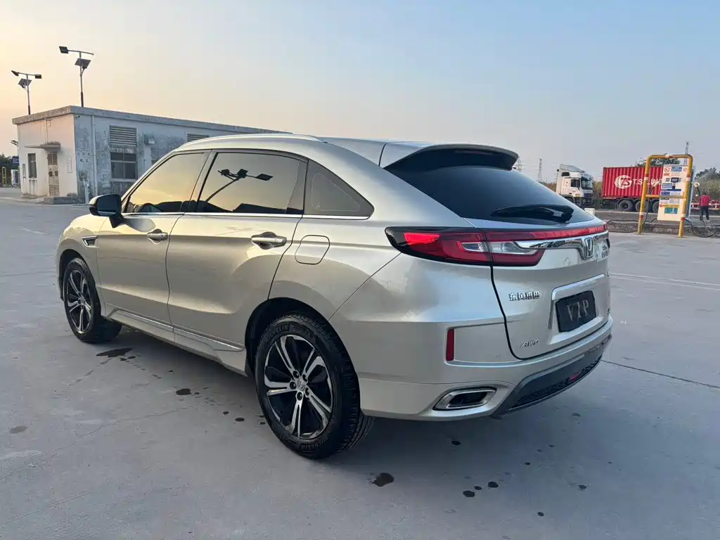 Honda UR-V 2017