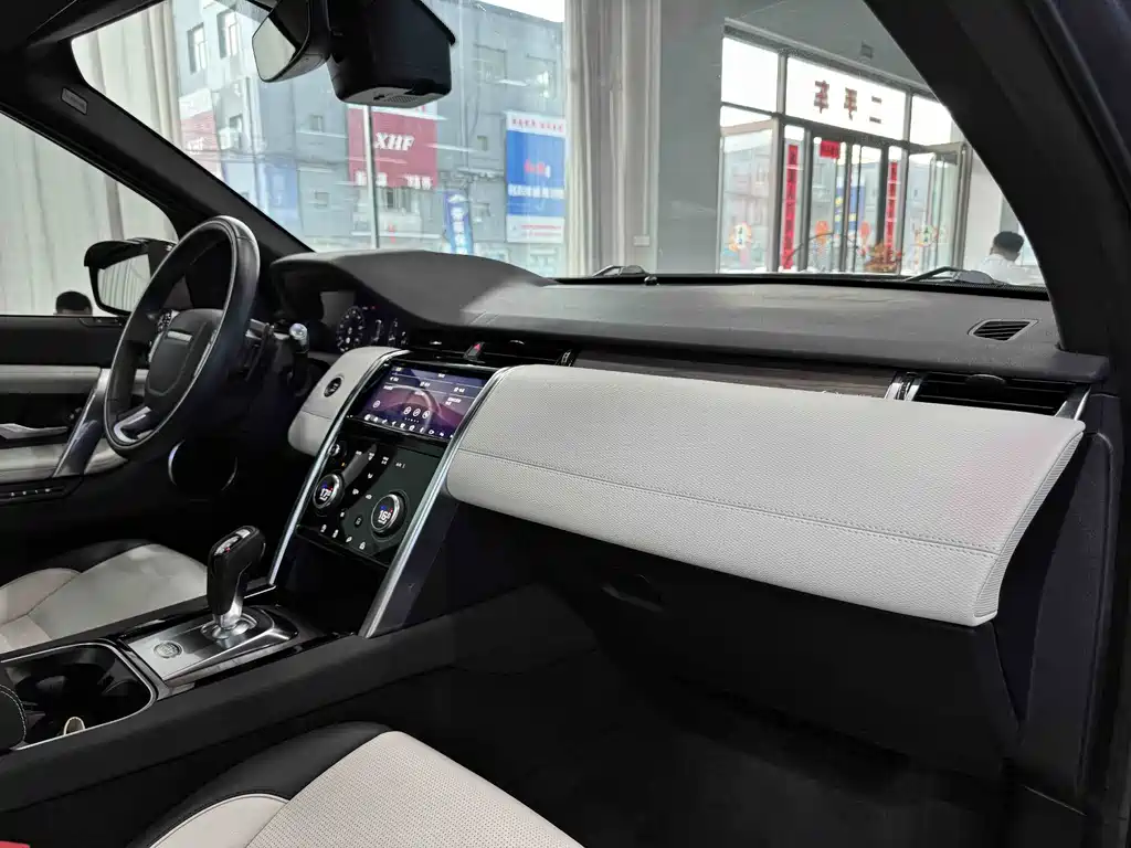 Land Rover Discovery Sport 2020 — фото 7