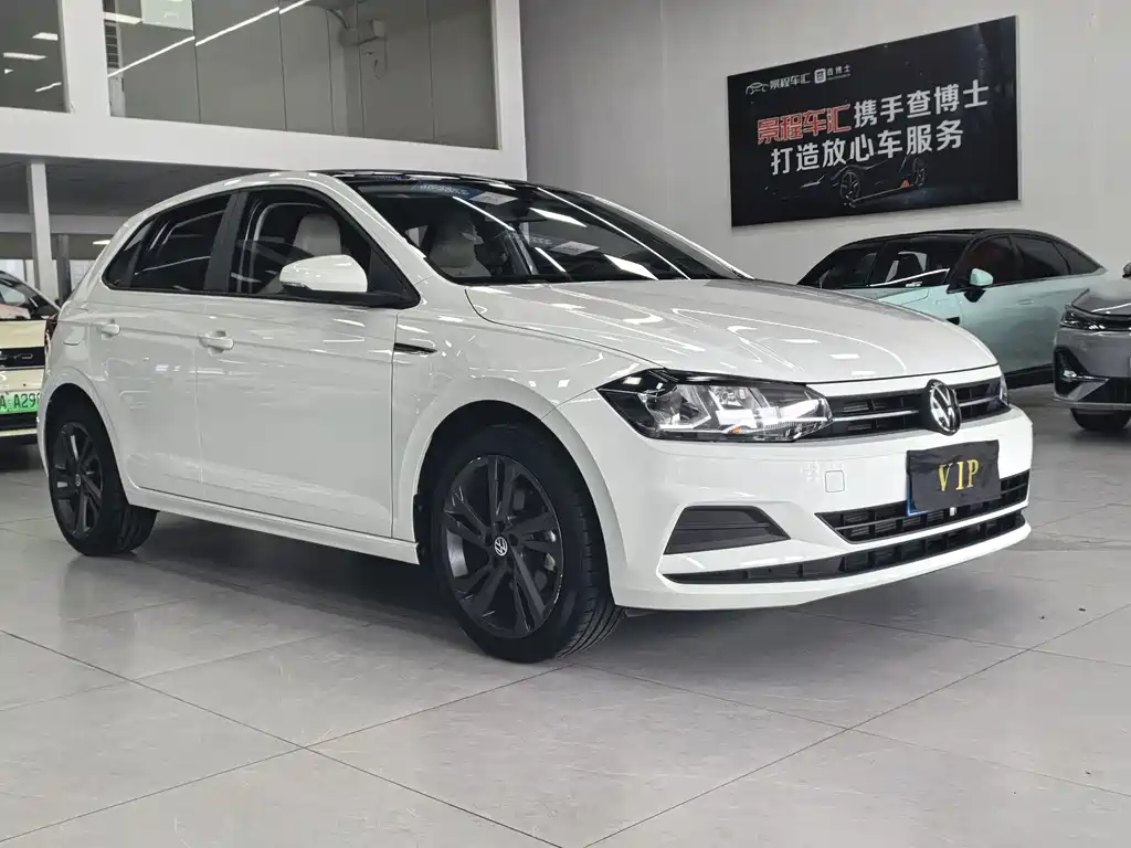 Volkswagen Polo 2023