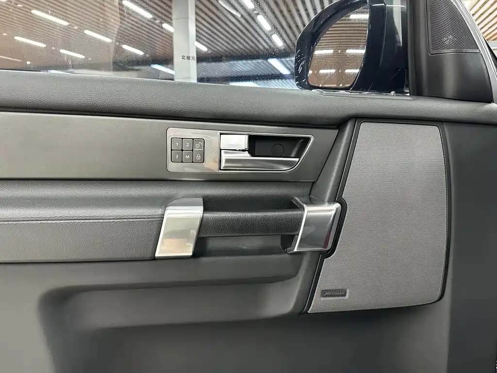 Land Rover Discovery 2017