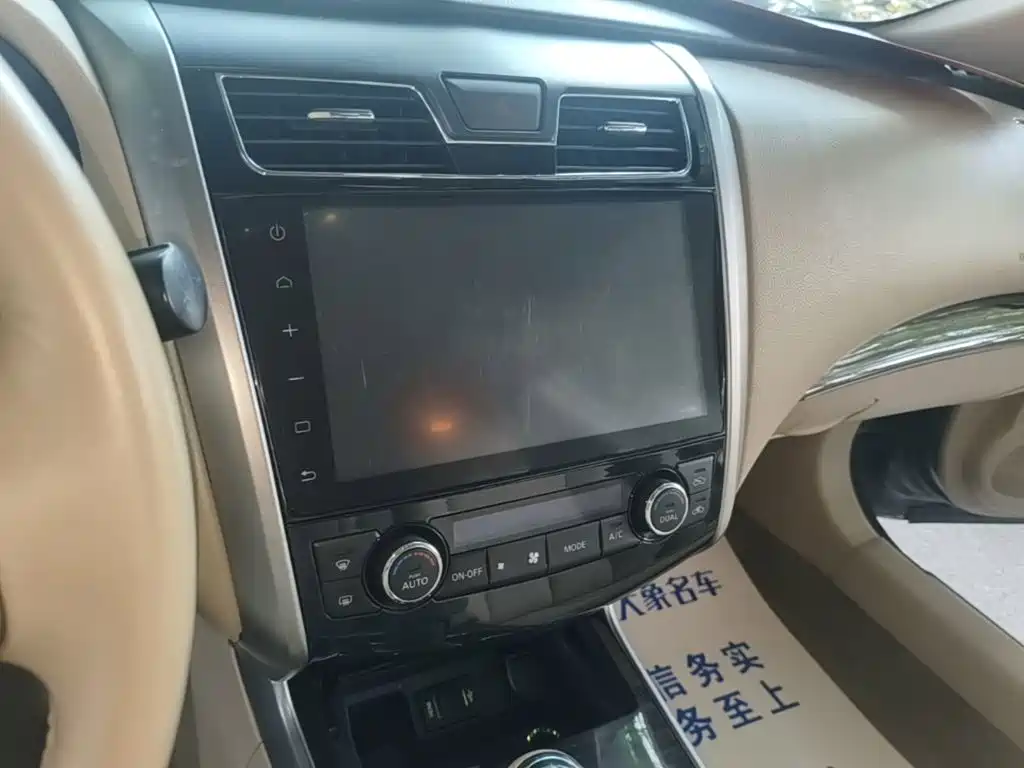 Nissan Teana 2015 — фото 13