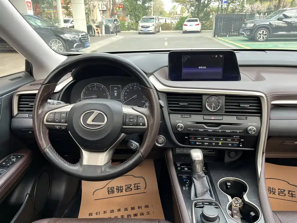 Lexus RX 2017 — фото 14