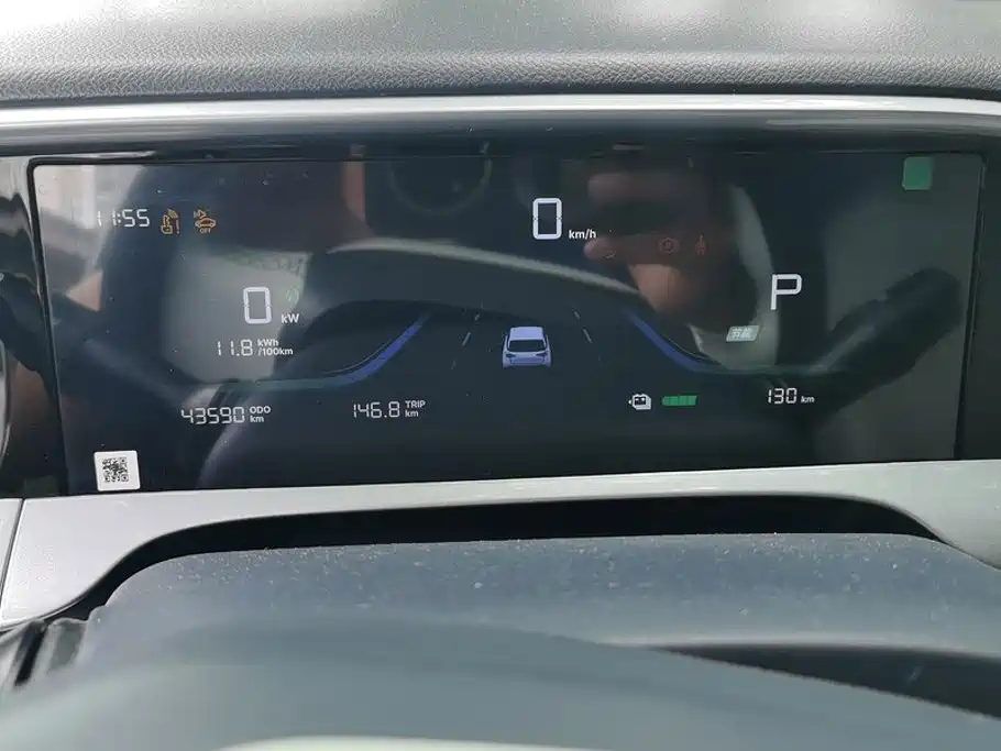 Geely Galaxy Starwish 2025 — фото 14