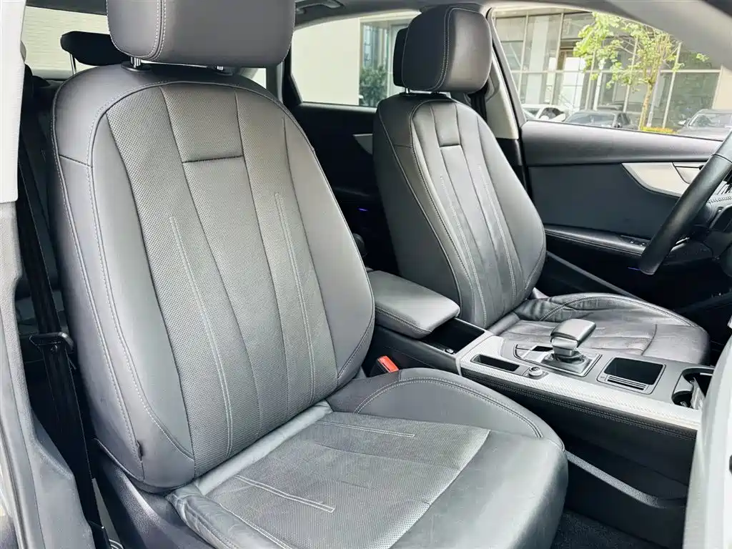 Audi A4L 2021