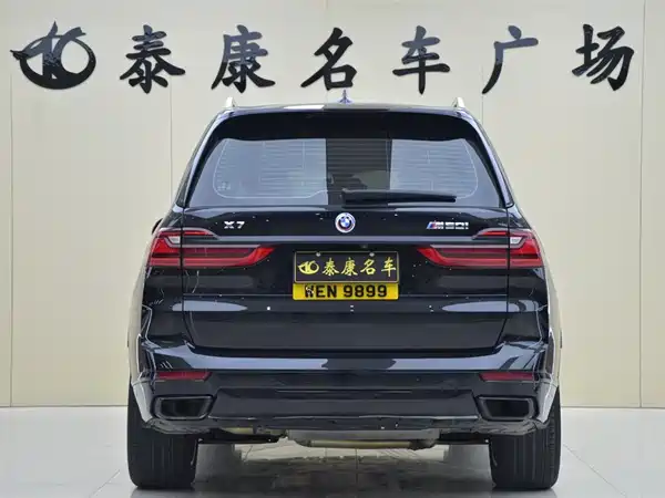 BMW X7 2019