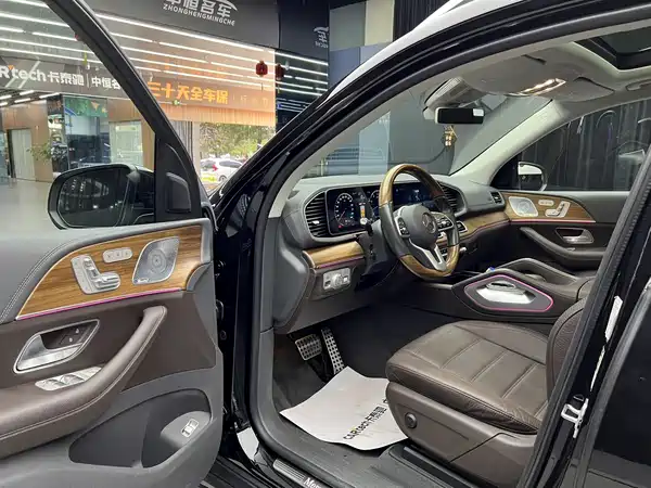 Mercedes-Benz GLS 2020