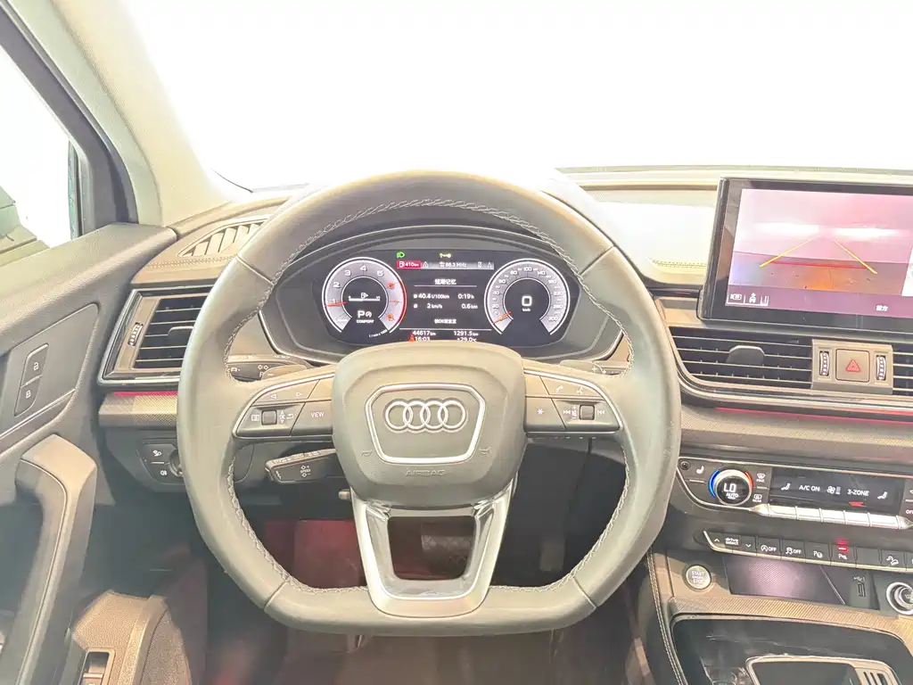 Audi Q5L 2023 — фото 15