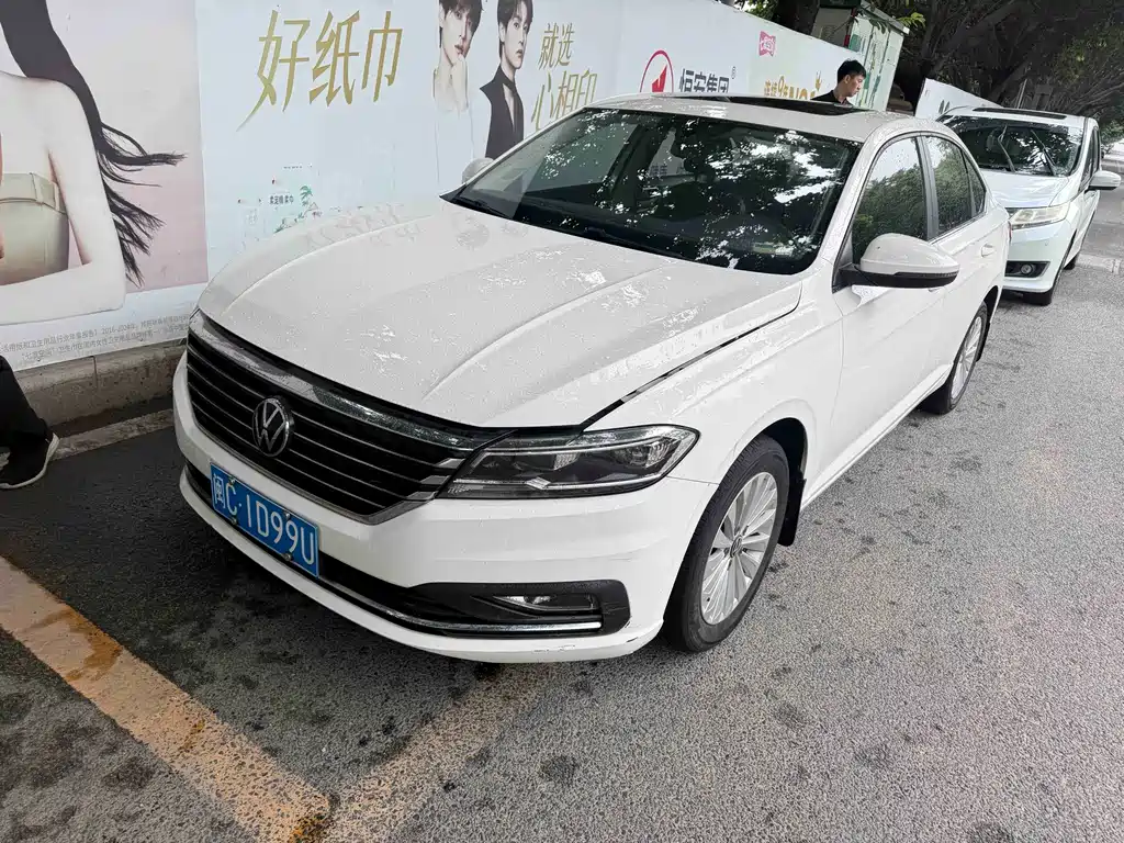 Volkswagen Lavida 2021