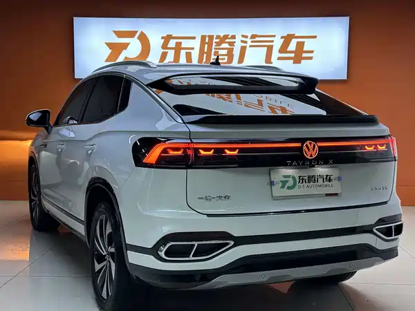 Volkswagen Tanyuex 2024