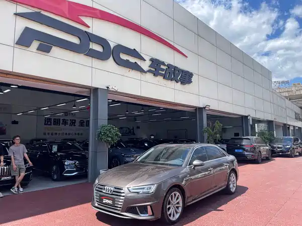 Audi A4L 2020