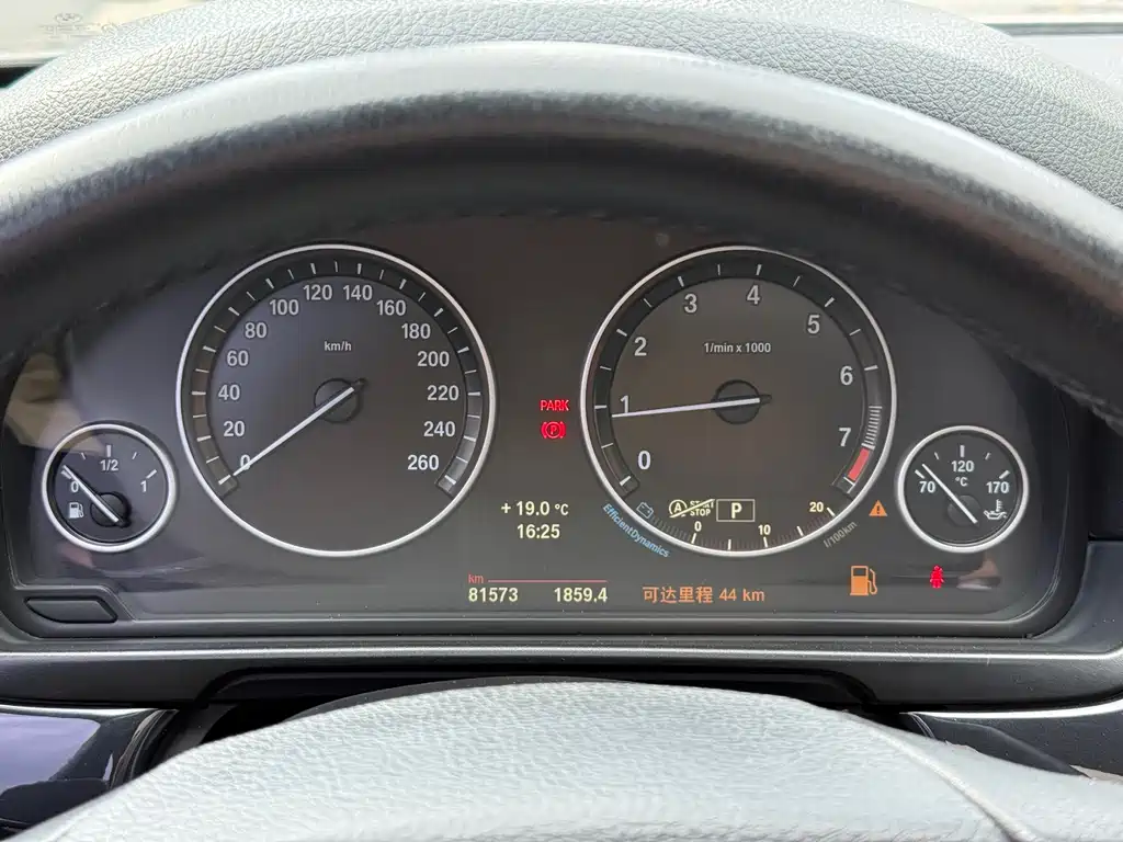BMW 5 Series 2014 — фото 18