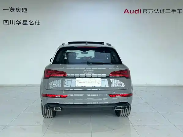 Audi Q5L 2026