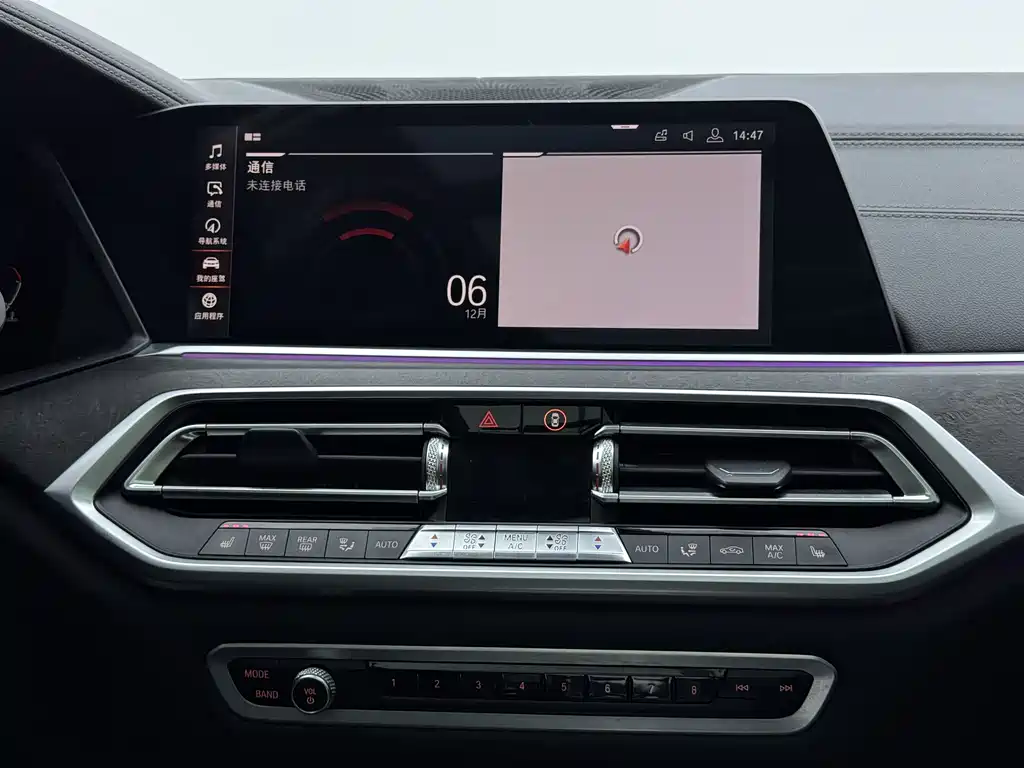 BMW X7 2020 — фото 15