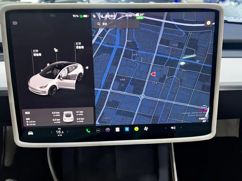 Tesla Model 3 2021