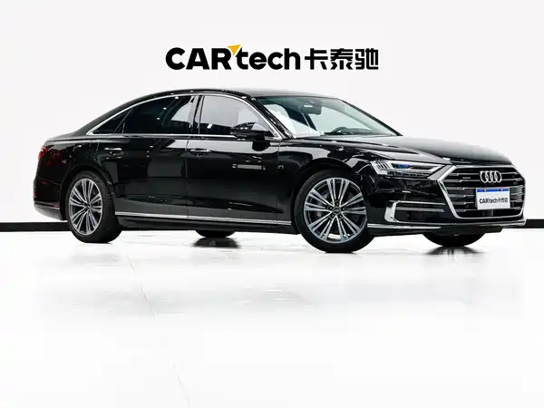 Audi A8 2022