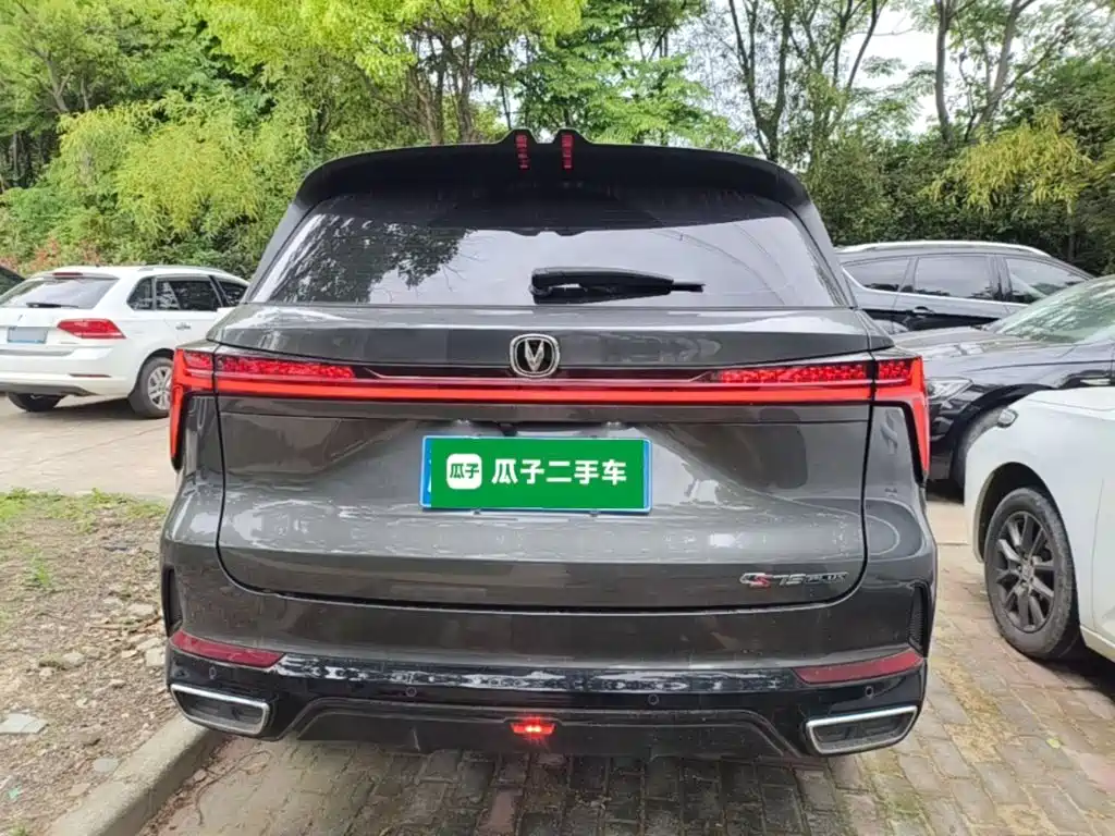 Changan CS75PLUS 2024 — фото 4