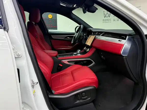 Jaguar F-PACE 2023