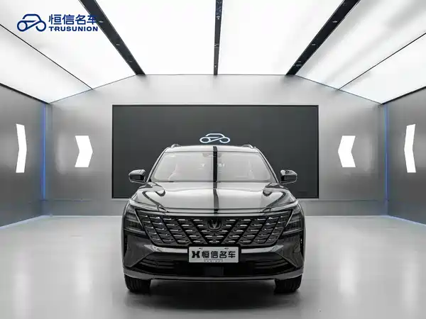 Changan CS75PLUS 2025