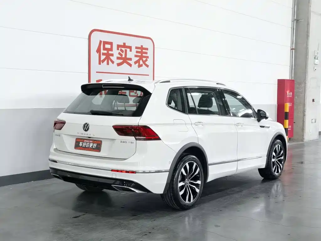 Volkswagen Tiguan L 2021