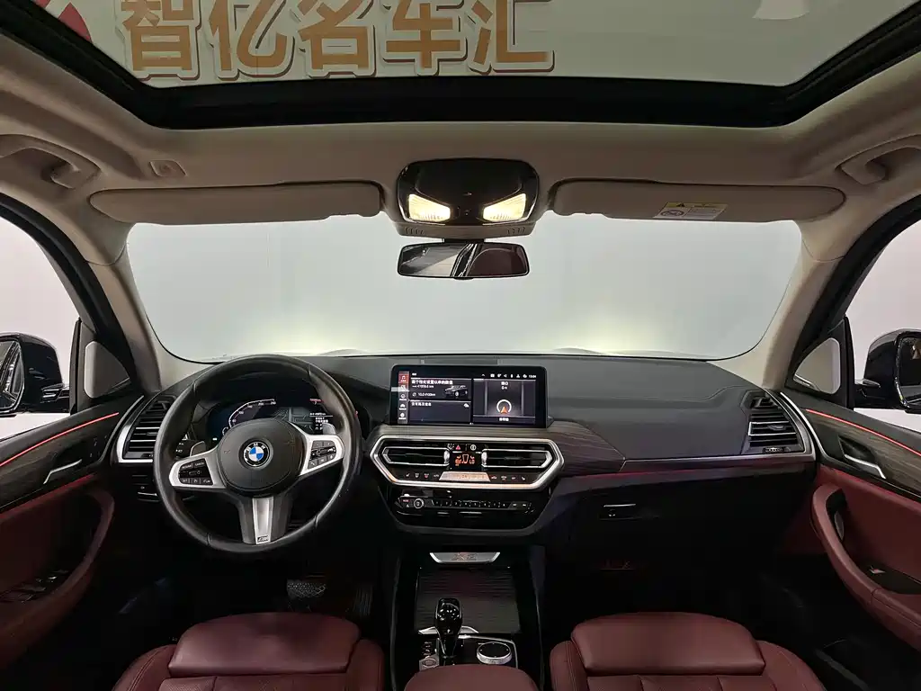 BMW X3 2022 — фото 6