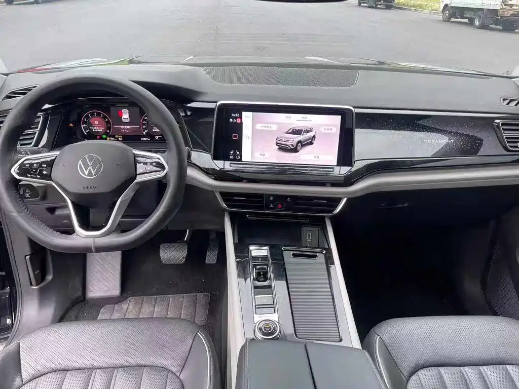 Volkswagen Teramont 2023