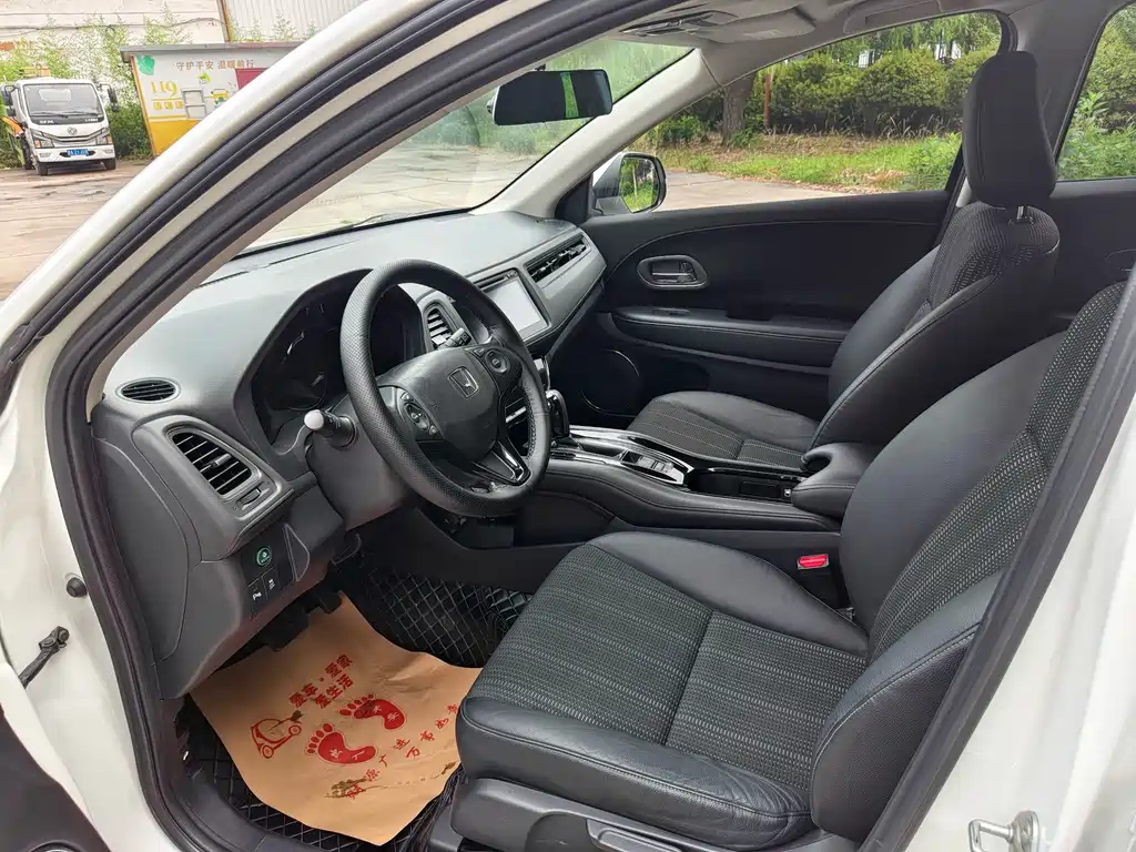 Honda Vezel 2015