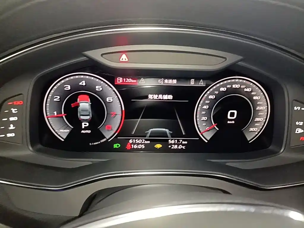 Audi A6L 2021 — фото 12