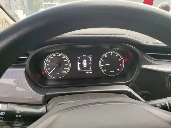 Chery Arrizo 5 2019