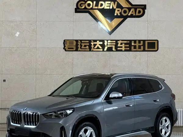 BMW X1 2023