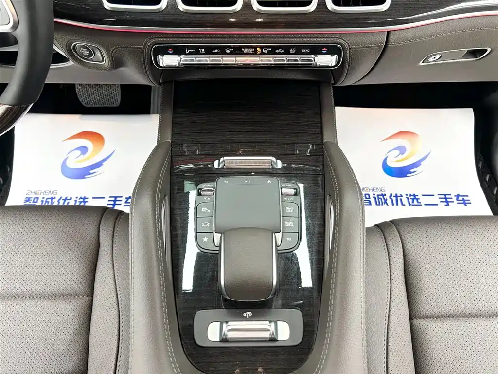 Mercedes-Benz GLS 2022 — фото 15