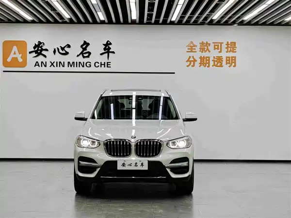 BMW X3 2020