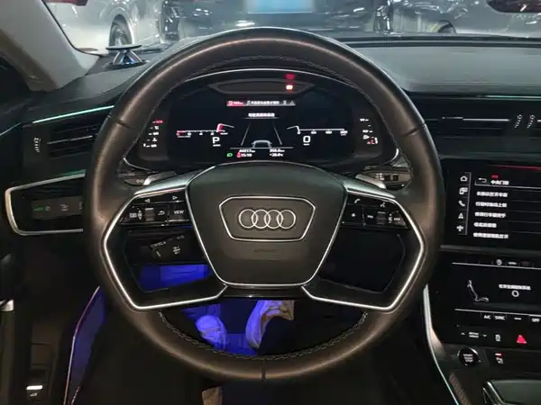 Audi A7L 2024
