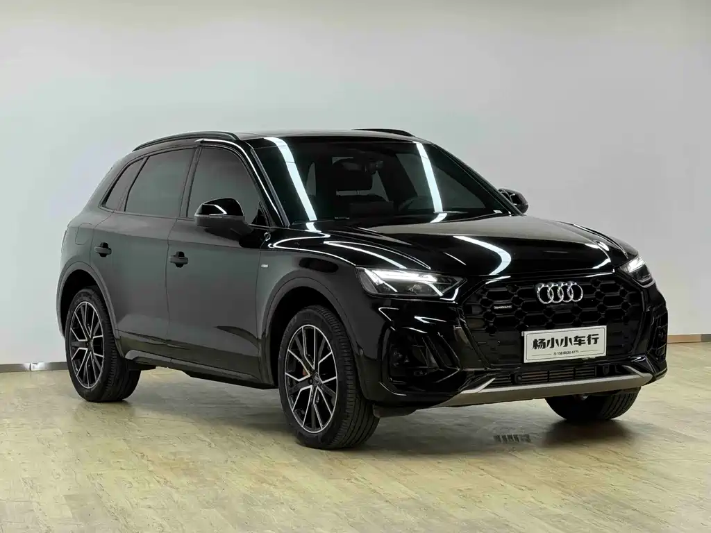 Audi Q5L 2024