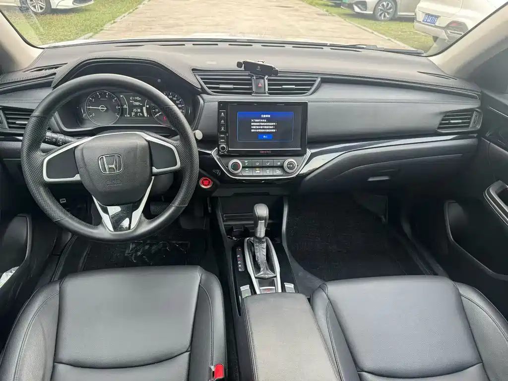 Honda Crider 2019