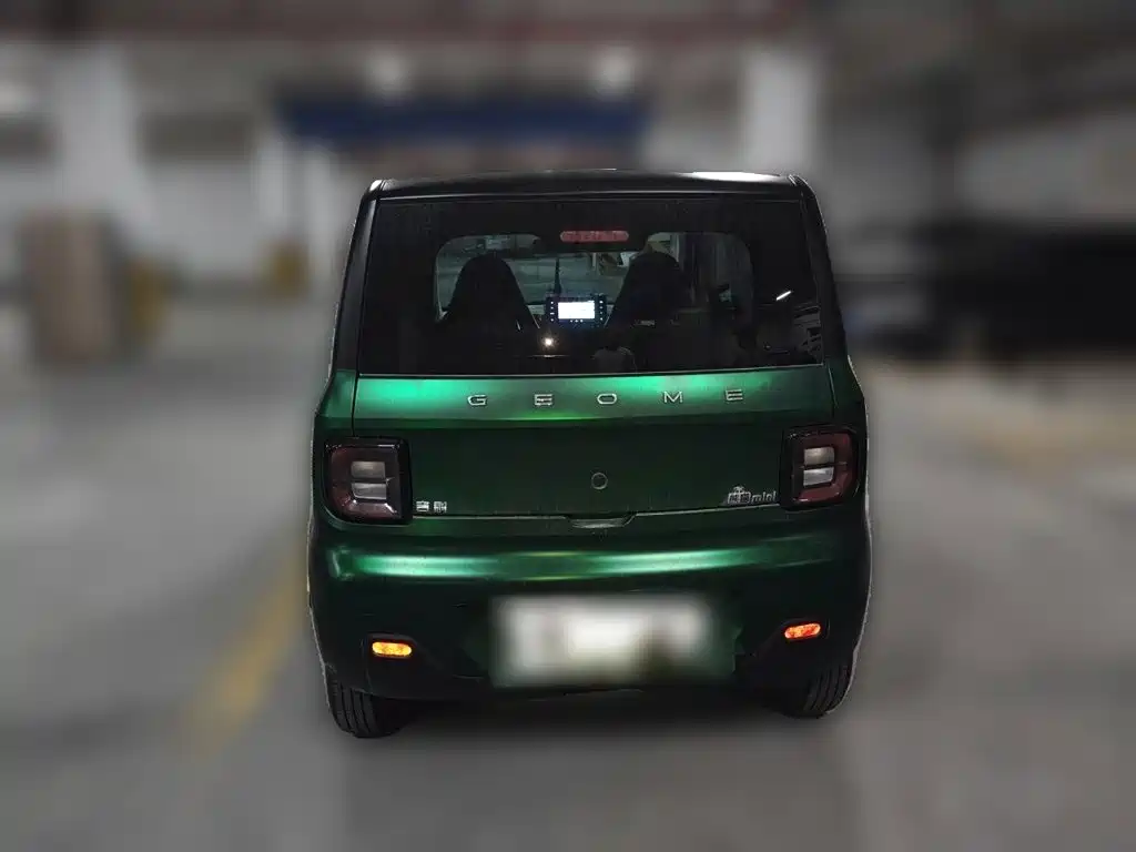 Geely Galaxy Panda 2023