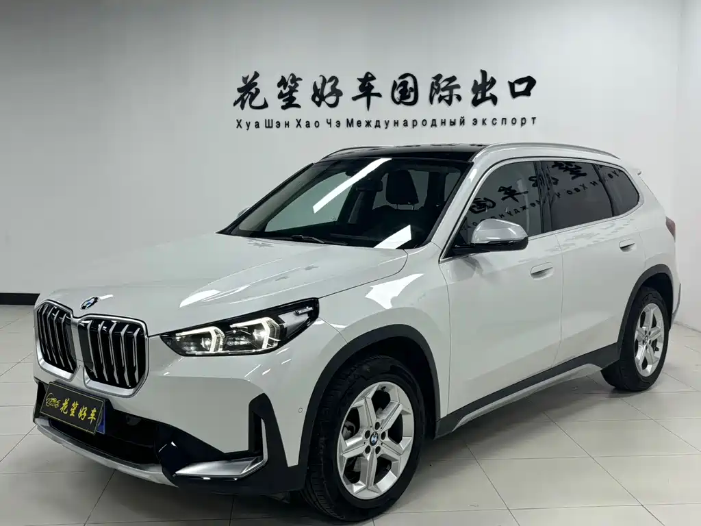 BMW X1 2023
