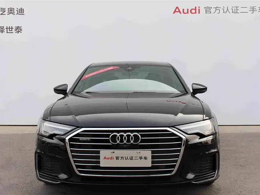 Audi A6L 2020