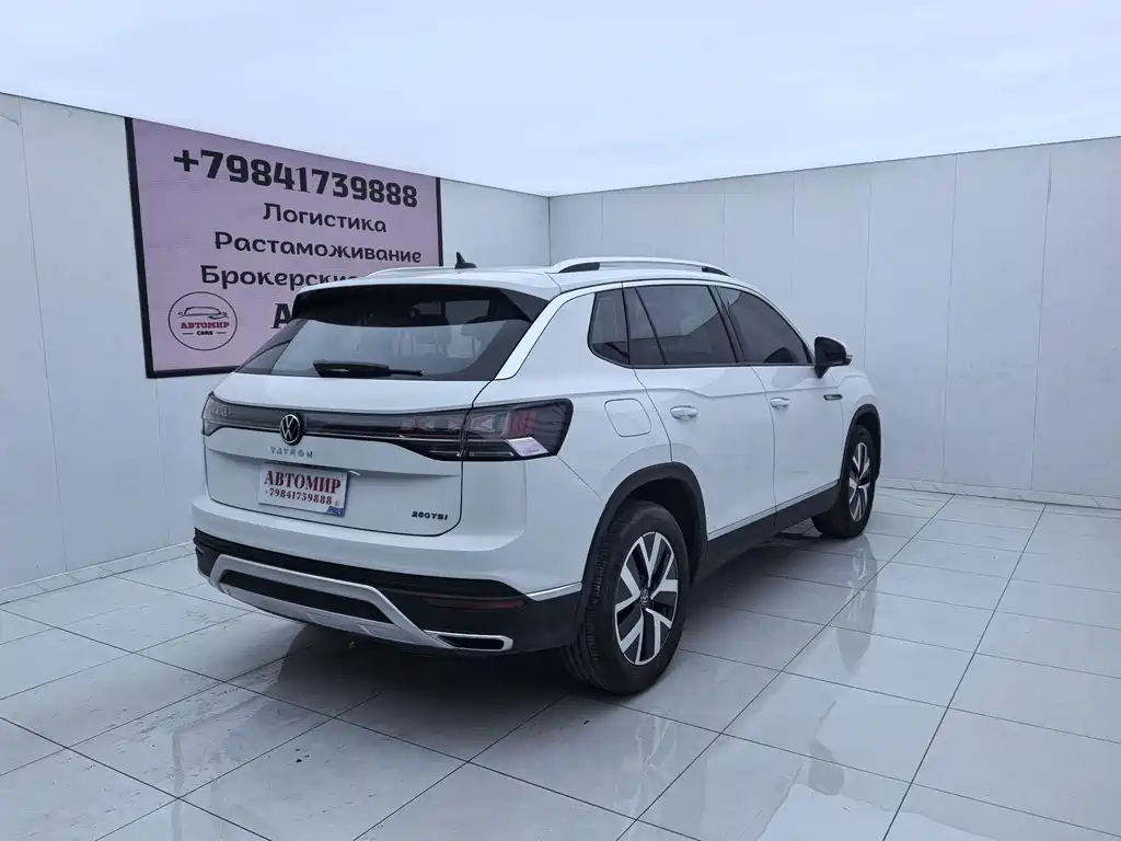 Volkswagen Tanyue 2023