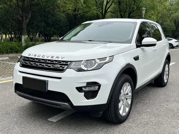 Land Rover Discovery Sport 2019