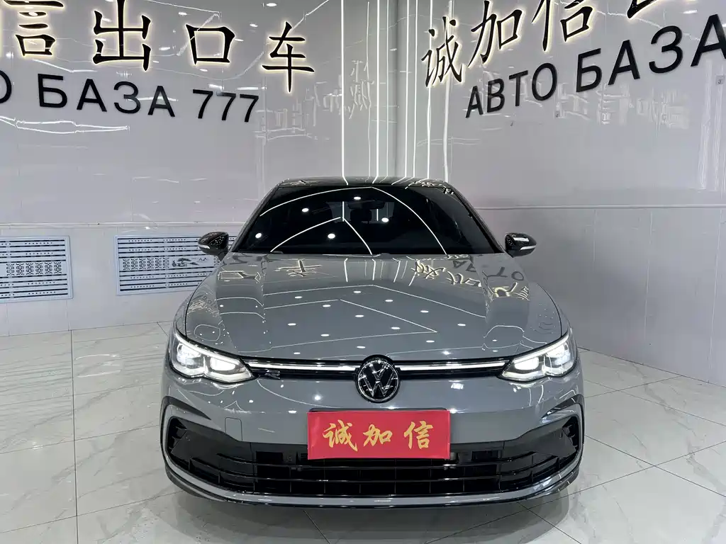 Volkswagen Golf 2023