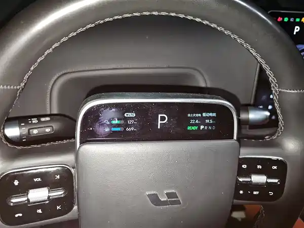 Li Auto L9 2022