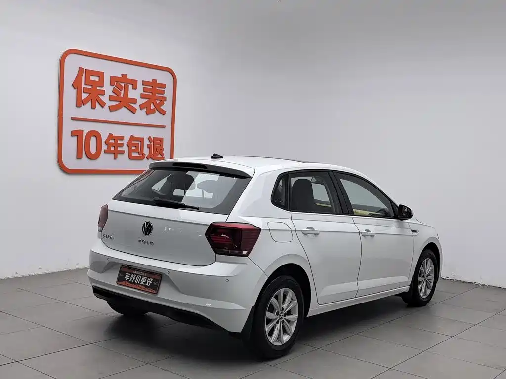 Volkswagen Polo 2023